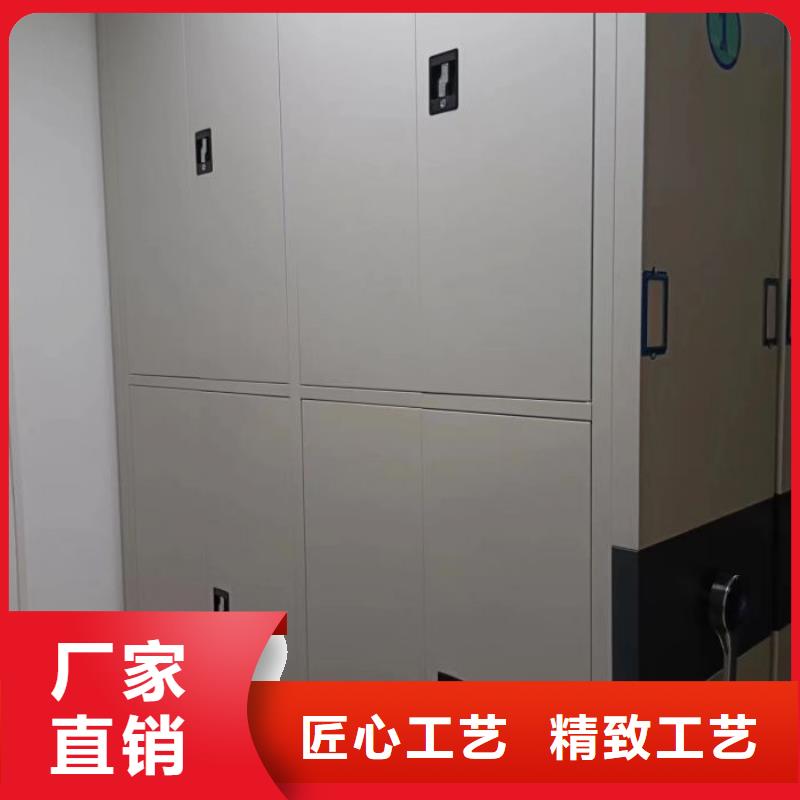 产品的选择和使用秘籍【桦平】澄迈县手摇式密集架