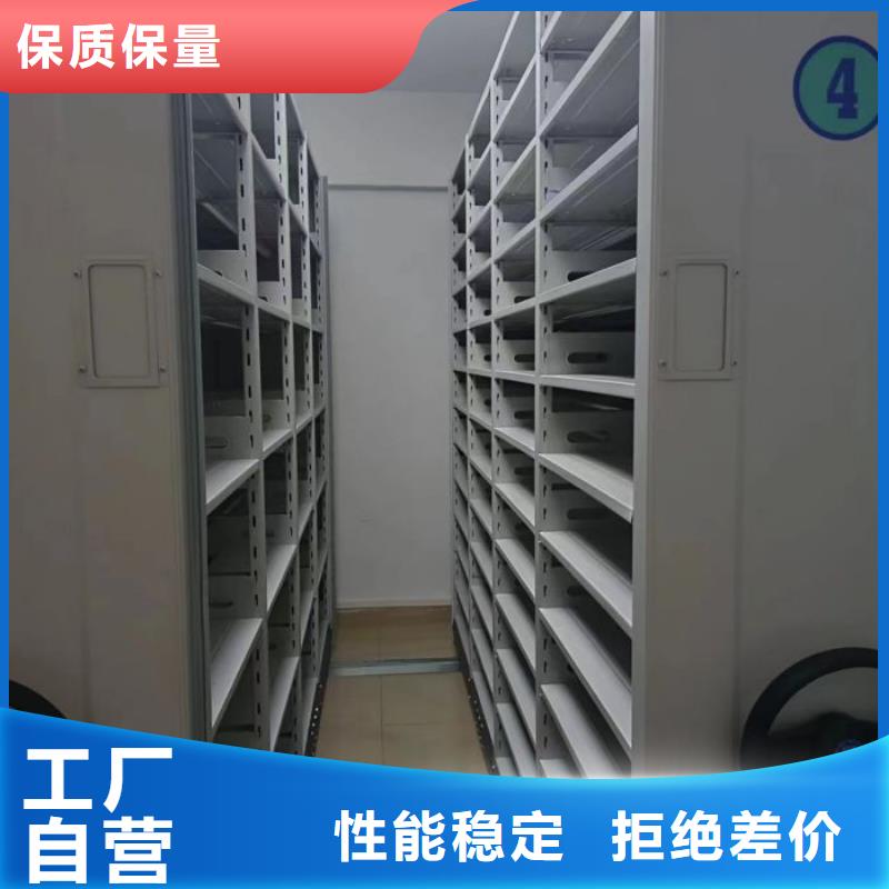 行情走势【桦平】磁带密集柜
