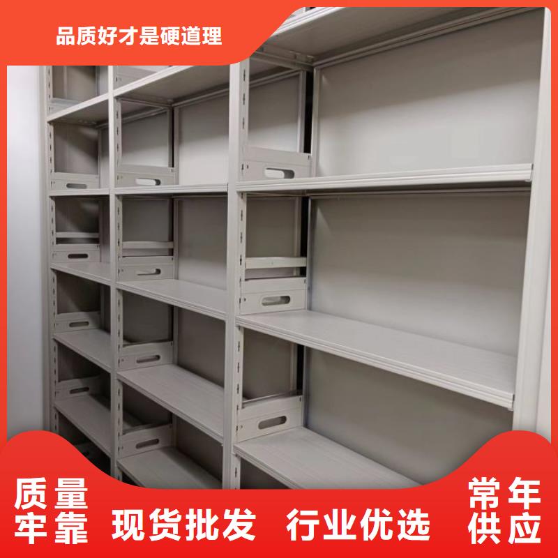 哪里有卖多少钱【桦平】档案架