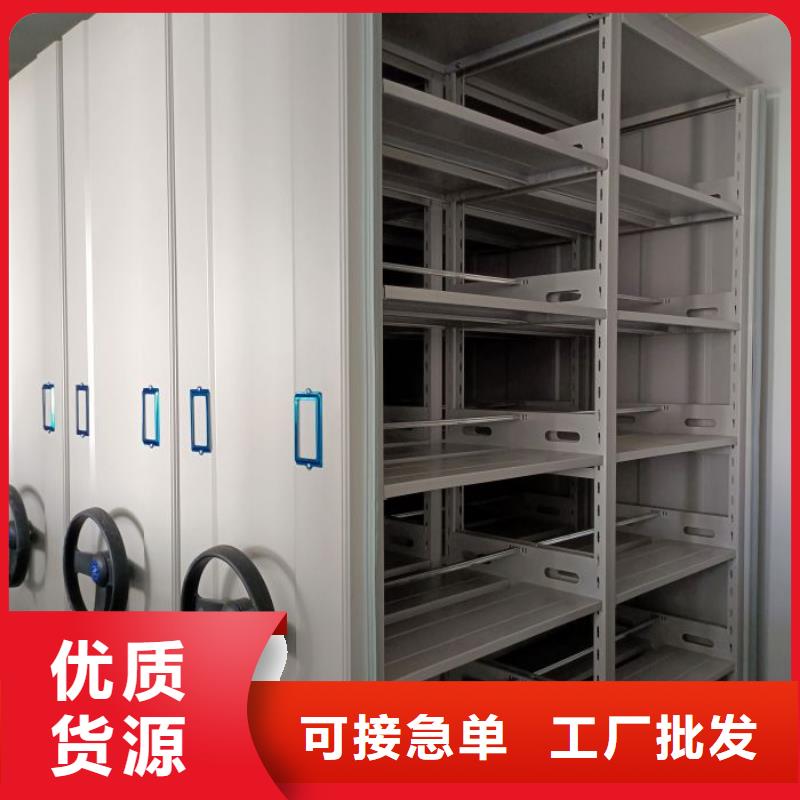 追求【桦平】标本密集柜