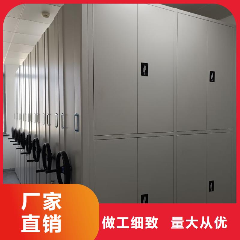 设计新颖【桦平】箱式密集柜