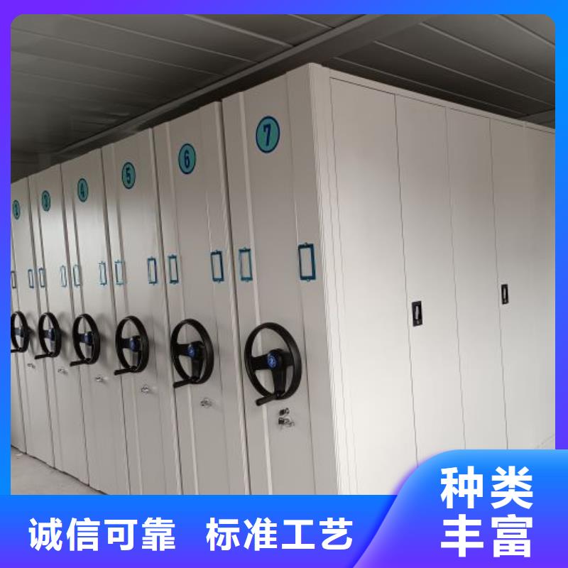 生产厂家服务【桦平】密集手动柜