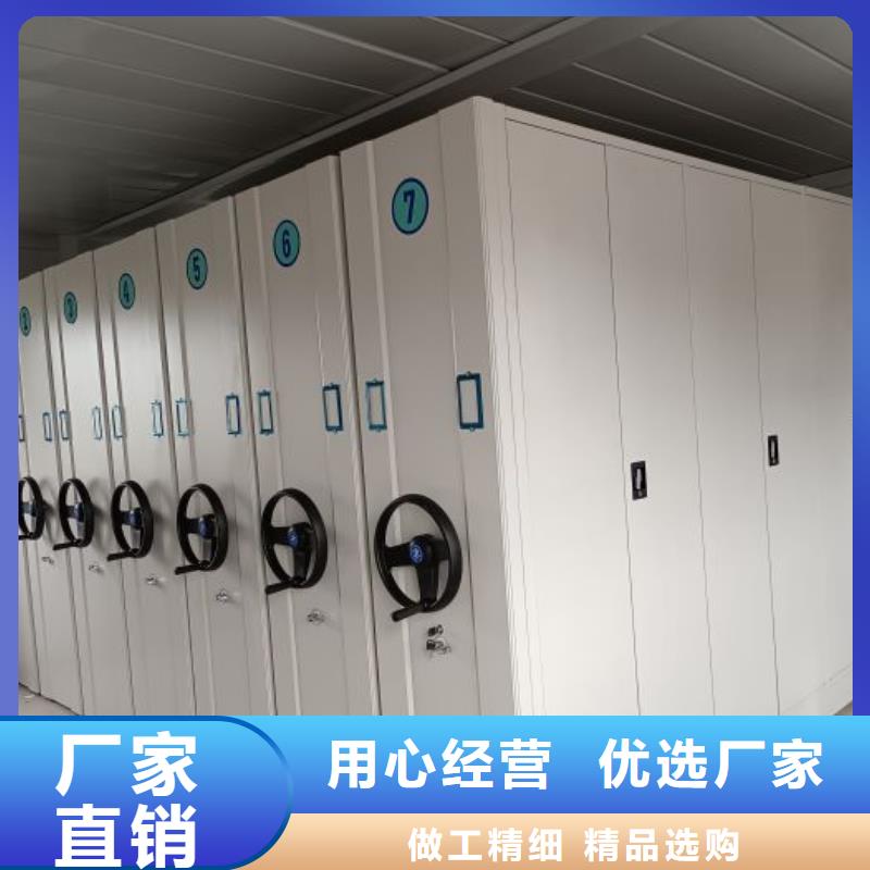 哪里有卖多少钱【桦平】档案架