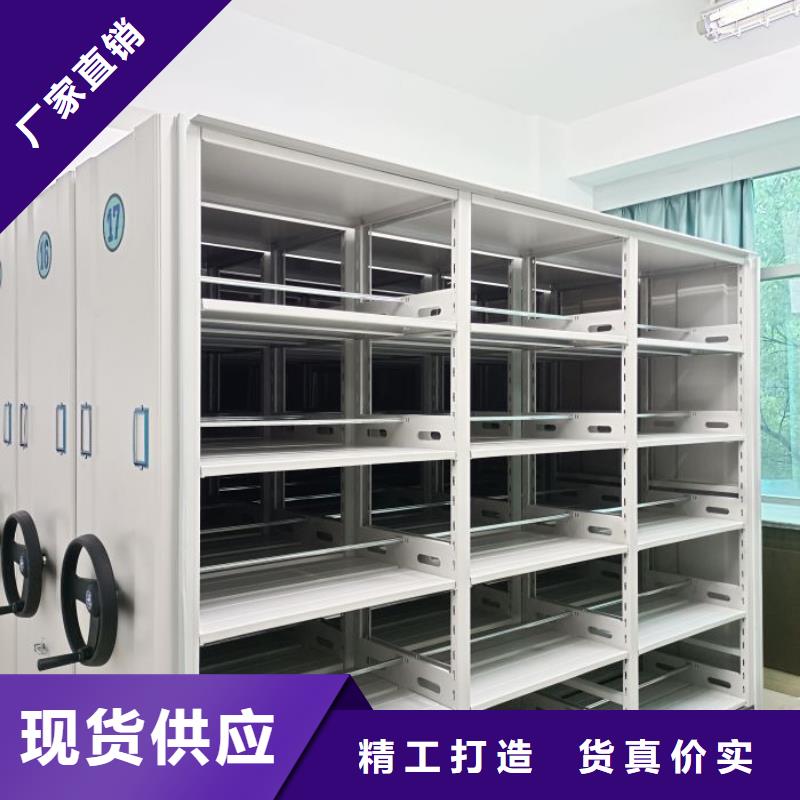 行情走势【桦平】磁带密集柜