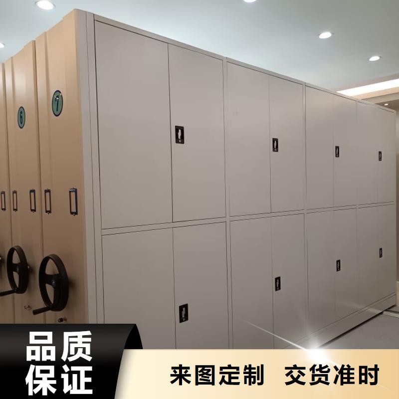 图纸定做【桦平】手动智能密集架