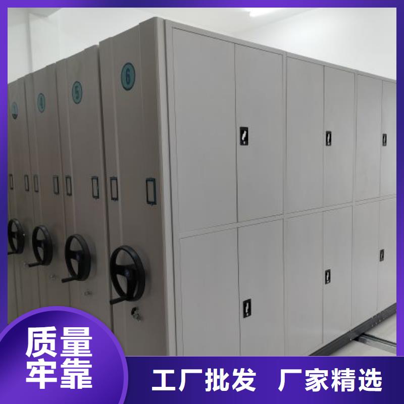 咨询服务【桦平】手摇档案密集架