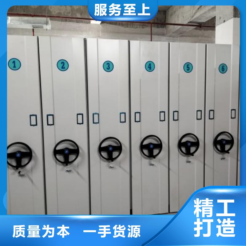 设计新颖【桦平】箱式密集柜