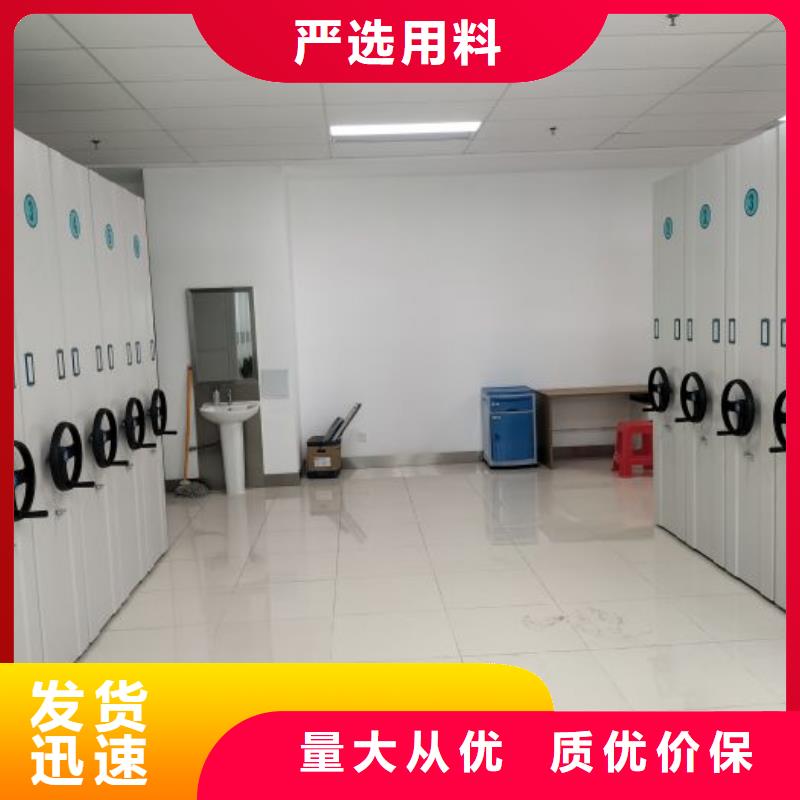 设计新颖【桦平】箱式密集柜