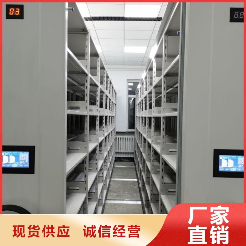设计新颖【桦平】箱式密集柜