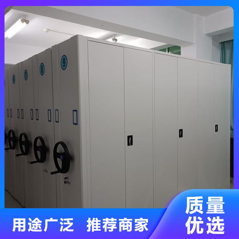 厂家分享给经销商的发展之道【桦平】标本密集架