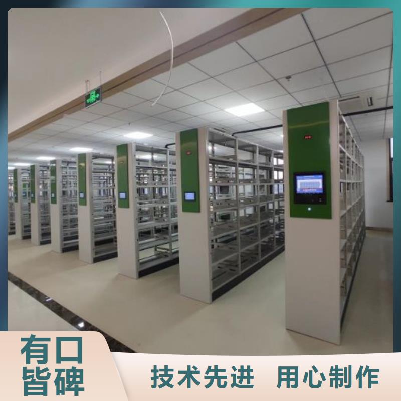 图纸定做【桦平】手动智能密集架
