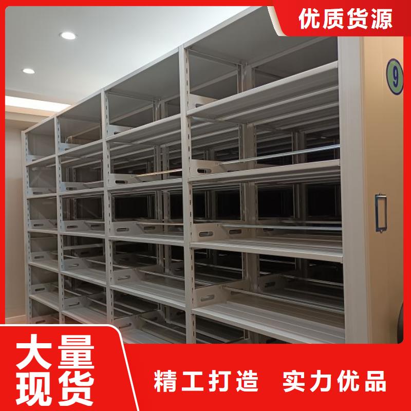 厂家销售【桦平】手动病历密集架