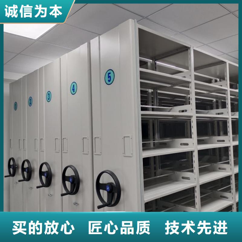 行情走势【桦平】磁带密集柜