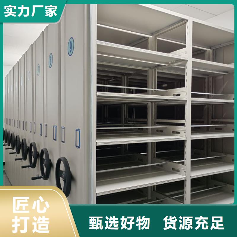 哪里有卖多少钱【桦平】档案架