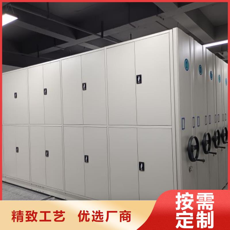 尺寸规格【桦平】五指山市三柱式密集架