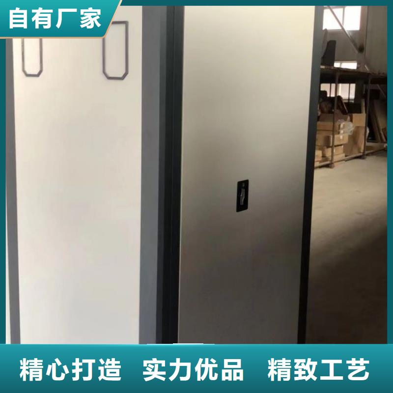 厂家加工【桦平】单组档案架