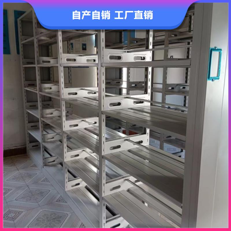售后完善【桦平】手动型密集柜