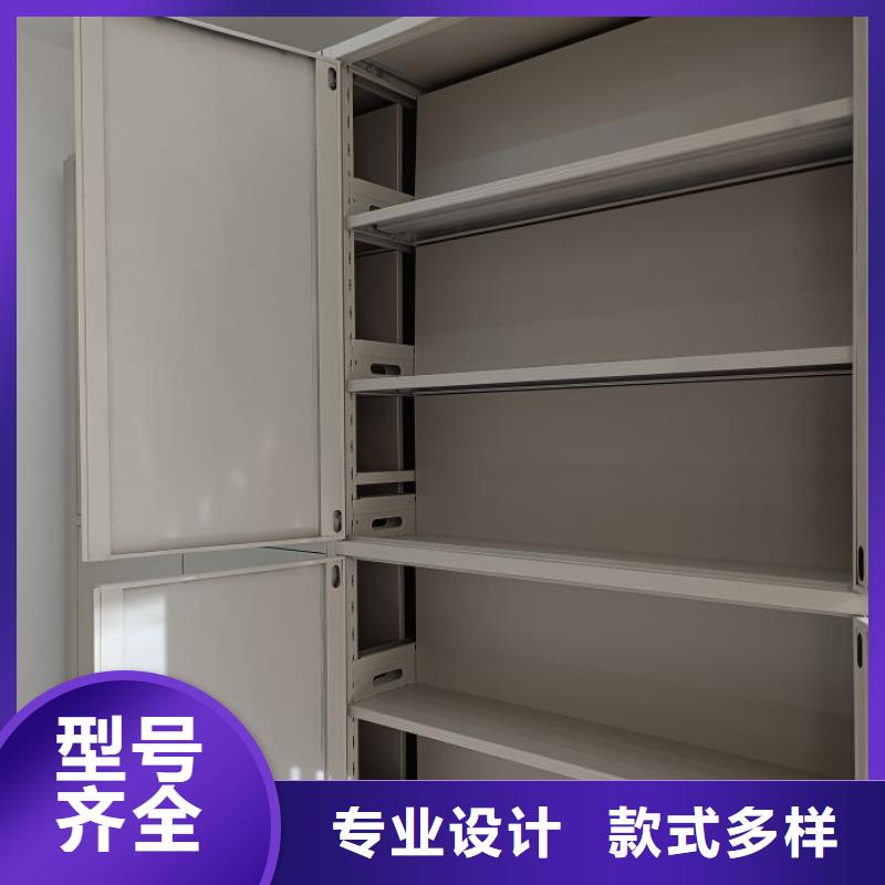 厂家分享给经销商的发展之道【桦平】标本密集架