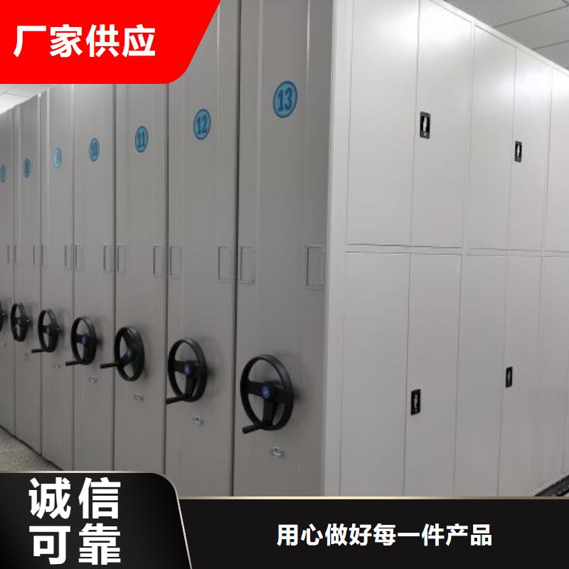 设计新颖【桦平】箱式密集柜