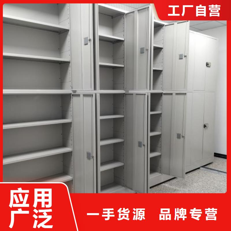 设计新颖【桦平】箱式密集柜