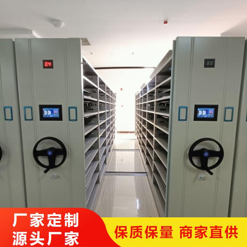 设计新颖【桦平】箱式密集柜