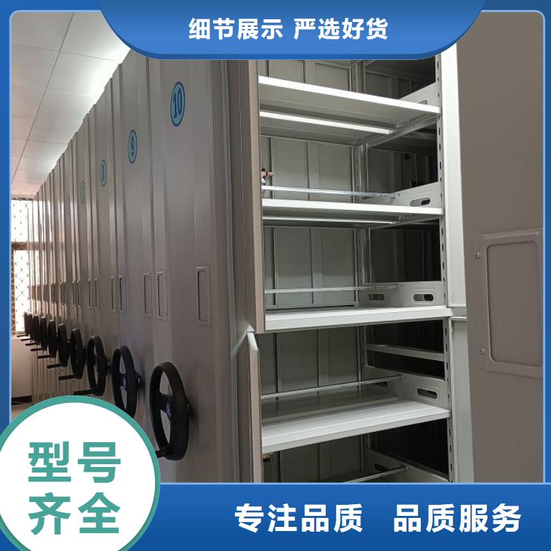 设计新颖【桦平】箱式密集柜