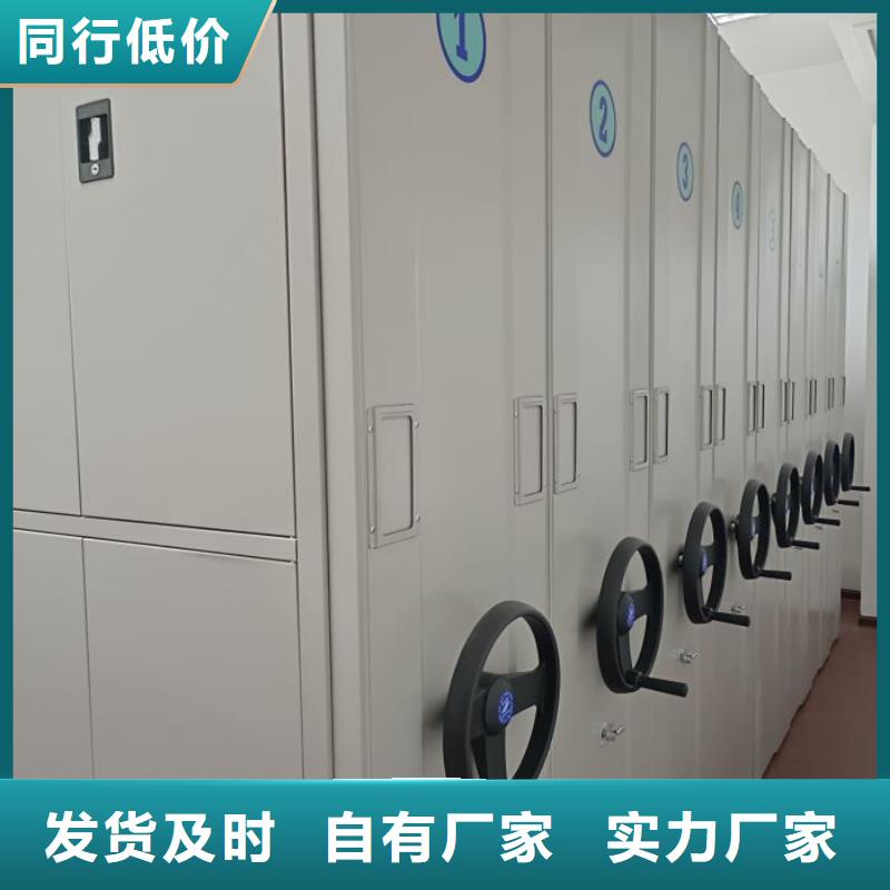 行情走势【桦平】磁带密集柜