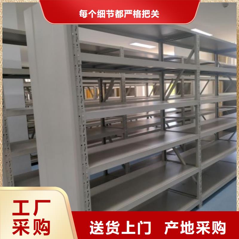 产品的选择和使用秘籍【桦平】澄迈县手摇式密集架
