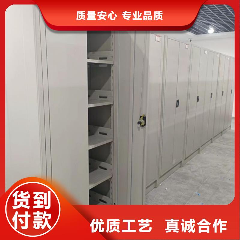 总代【桦平】手动档案密集柜