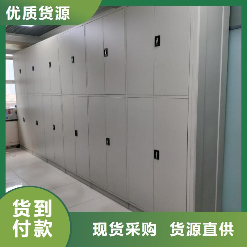 总代【桦平】手动档案密集柜
