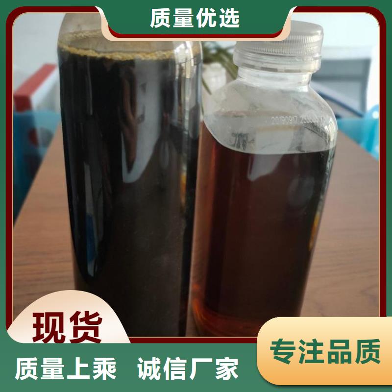 复合碳源款式齐全
