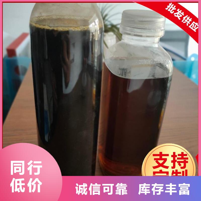 复合碳源性价比高
