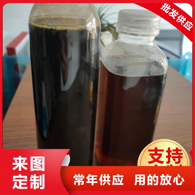 碳源生物碳源诚信经营质量保证