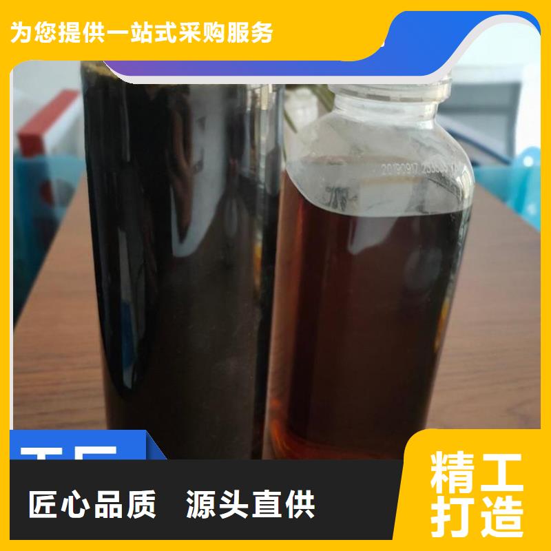 碳源有机硅消泡剂厂家案例