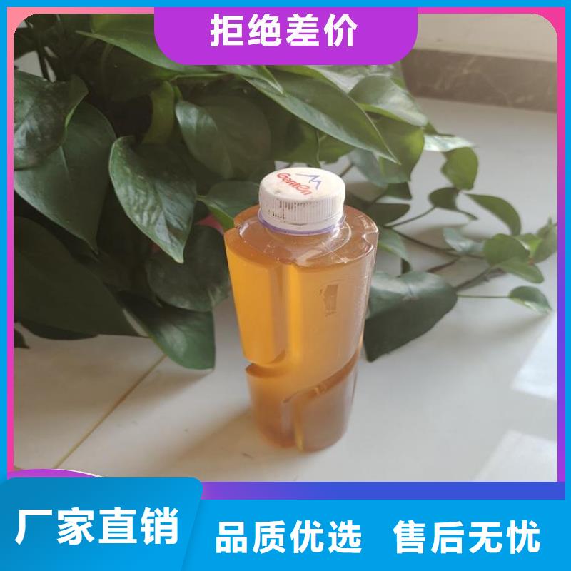 碳源消泡剂老品牌厂家