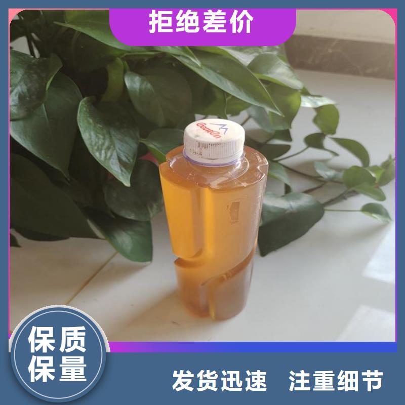 碳源现货快速采购