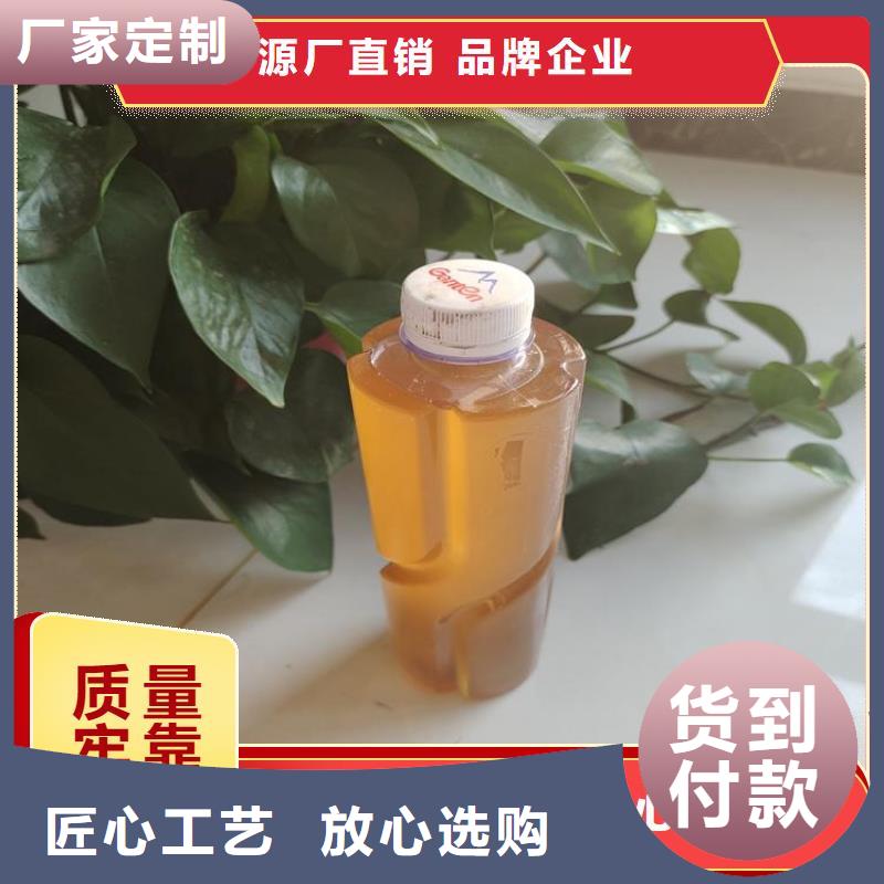 碳源葡萄糖生物碳源多种规格供您选择
