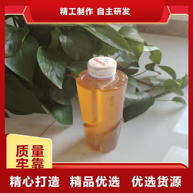 【碳源-聚合氯化铝厂家自营】