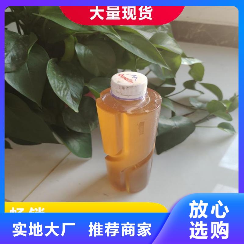 碳源款式齐全