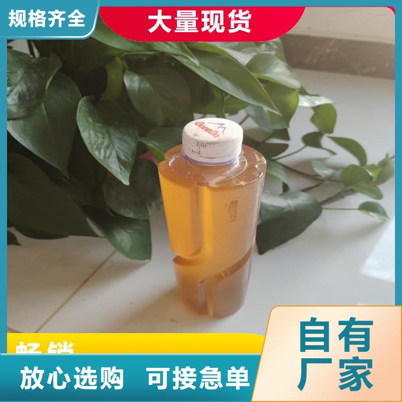 碳源棕褐色聚合氯化铝专业设计
