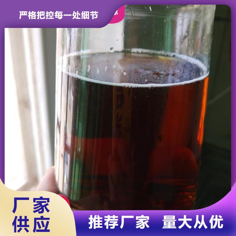 新型液体复合碳源技术先进