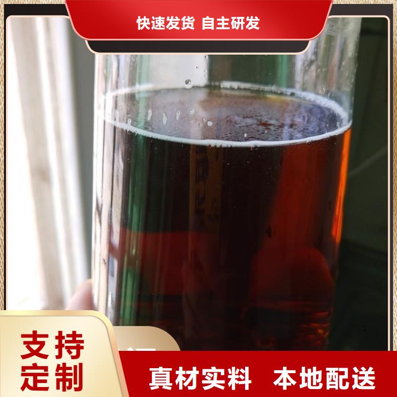 碳源甄选好物