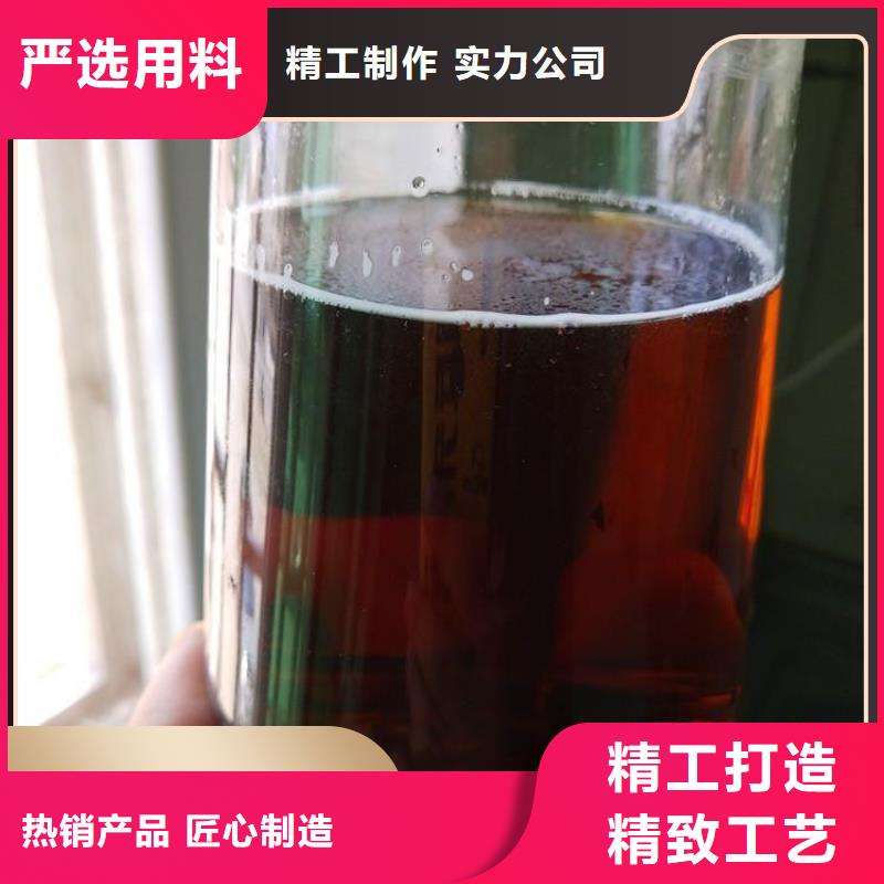 碳源乙酸钠碳源精工打造