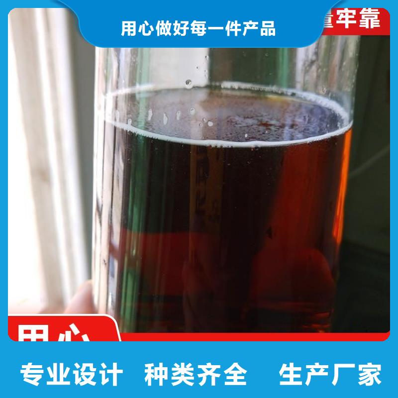 碳源板框式PAC性价比高