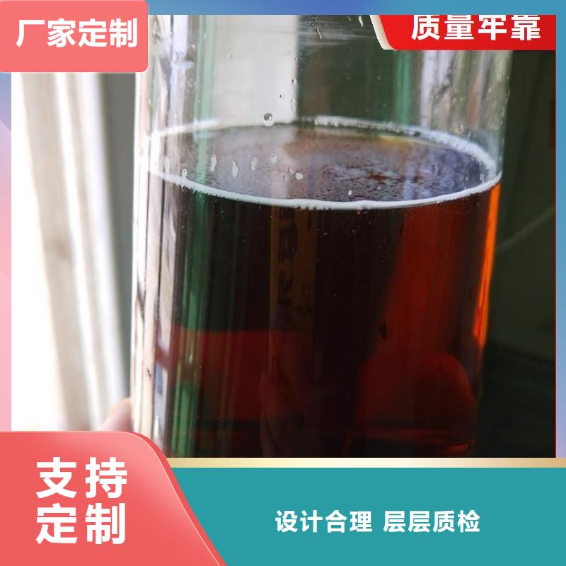 新型复合碳源工艺精湛	
