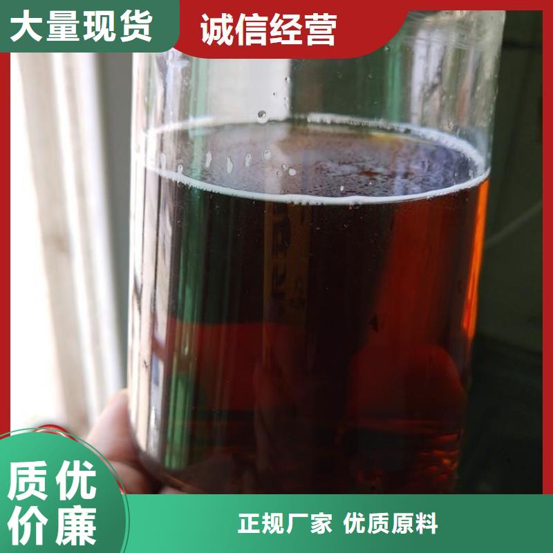 碳源棕褐色聚合氯化铝专业设计