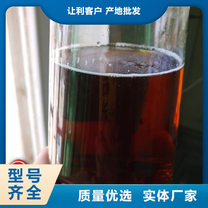新型生物复合碳源有口皆碑