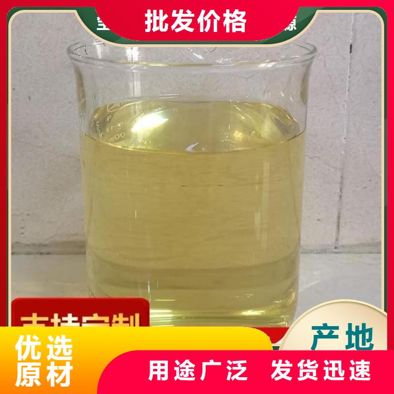 碳源种类多质量好