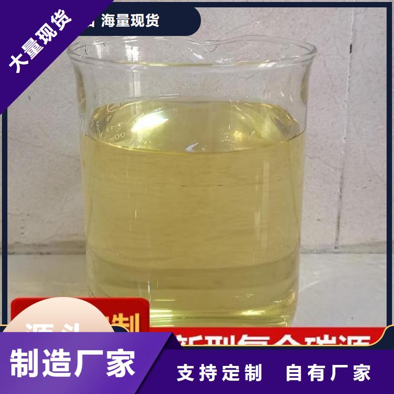 新型碳源量大从优