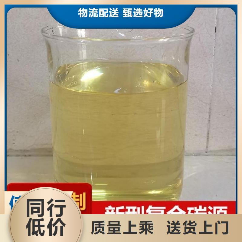 碳源工业级聚铝经久耐用